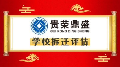 �ɶ��г����ЌWУ���w�u���ȼ�ɽ�f���w�u��ÿ��һ�]