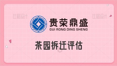 �ɶ����½�^��@���w�u�����ز��w�u�������