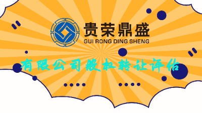 �Ĵ��ɶ��ə��D׌�u�����M