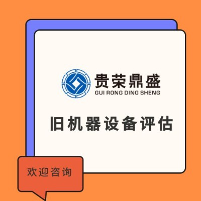 �ɶ����Y�a(ch��n)̎���u(p��ng)����(b��o)�U�O(sh��)��̎���u(p��ng)����ǰ��(b��o)�U�O(sh��)��̎���u(p��ng)��