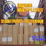 �����ƺ�zˮ�˹���ƺ�zˮ �����ƺ�zˮ ����r����