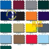 Ʒ����Ʒ ���I(y��)����Ҹ�ƴ�b�\�ӵذ� ����@��W����ë����ذ�