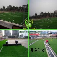 �V������������/��ɫ������˹���Ƥ���O/���|��������a