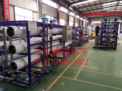 ���I����ˮ�O��	