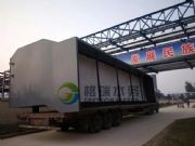 ɽ�|һ�w����ˮ�����a(ch��n)�S��