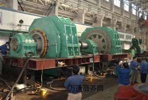 ������ɽֱ��늙C�S���c���B