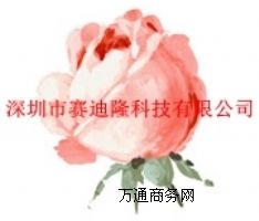 ˮ�Խzӡ��ζ��ī