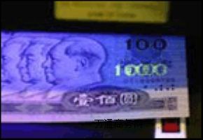 �����������ɹ���ī