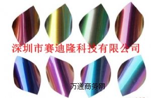 ������ĸ�͹�W׃ɫ��ī