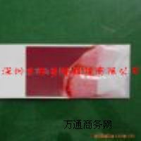 ��ˮ?d��ng)Uɢ��ī