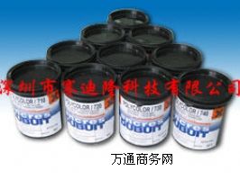 Ħ��׃ɫ��ī