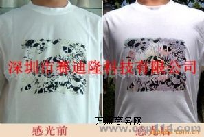 ˮ�԰l(f��)����ī