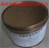 �zӡ�t�⼤�l(f��)��ī