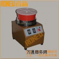 �������ȥ�C��������Ĥ�ô�������C(j��)�ٶȿ�