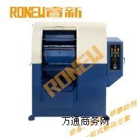 ����������ȥë�̸����x����ĥ�C