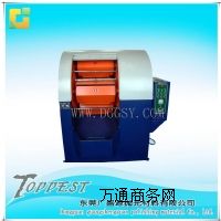 ���������� �����x�Ĺ�C ��(y��u)�|(zh��)�x�Ĺ�C �S��ֱ�N