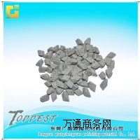 �����؄�����ĥʯ������ȥ���h���S�����l(f��)