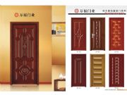 �����P���b�T�ļҺ�_�õ����b�T�M�ڸ��C�и��T�I