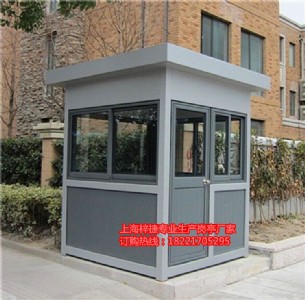 С�^����ڍ�ͤ �X�ܰ协ͤ �F؛��Ʒ��ͤ