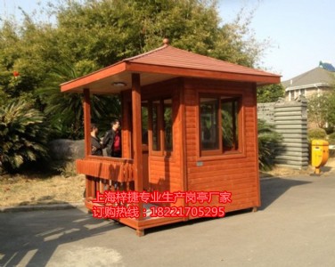 ����ľ��ͤ ����վ�_��ͤ ľ�|ֵ��ͤ