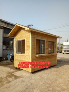 ľ��?f��)��S�ң�����ľֵ��ͤ���¹�ľ�|(zh��)��Ʊͤ