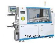 С�Ͳ��庸��ȫ��X�o�U���庸�a�C.(�D)