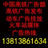 ���K���F�V�������˾ ���Fվ�V��?zh��n)�ý���? /></div>
			<div   id=