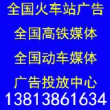 ���K��܇վ�V�湫˾ ���Fվ�V��l(f��)����˾