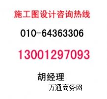 ����Ч���D���� ����Ч���D�O(sh��)Ӌ(j��)��˾