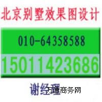 ����Ч���D�O(sh��)Ӌ(j��)���� ��������Ч���D�O(sh��)Ӌ(j��)����