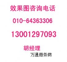 ������̩�A���k����Ч���D�OӋ