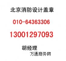 ��������b�ވ�(b��o)���� ���������{(l��n)�D�O(sh��)Ӌ(j��)�w�¹�˾