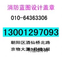 �����{�D�OӋ ��̩�A�� �����{�D�w��