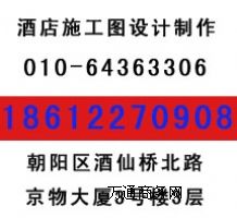 �������֘�ʩ���D�OӋ ���Iʩ���D�OӋ��˾