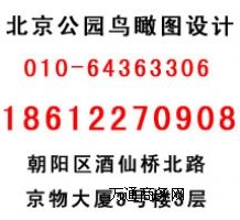 �����e�������BD ktv�BD���� �BD����