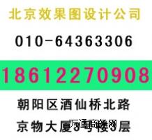 ����Ч���D�OӋ���� �����̲��Ч���D�OӋ