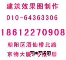 �����b���OӋЧ���D �����҃�Ч���D����