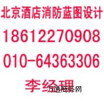 ���������O(sh��)Ӌ�w�� �����������O(sh��)Ӌ�D