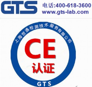 �Ϻ���ͨ���V���k��Wʽ���^ce�J�C�ı�Ҫ��