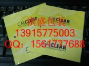 �K���Է��X��������朴����a�S��