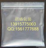 ����������PE��(f��)������ʳƷ��հ��b���u(m��i)