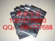 ��ɽ�����X��