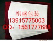 �K���X�������� ̫ԭ�X������Ĥ