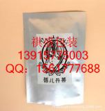 �ɶ������X����մ�