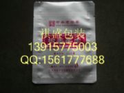 ��ɽ��������X����