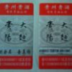 �Ԓ��ԃ��(bi��o)�� �����D���(bi��o) �����̘�(bi��o)