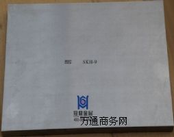 �A����SKH-9����䓣�SKH-9��̎����ˇ