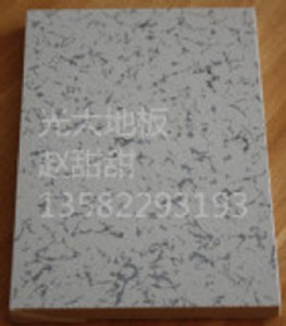 ֱ��մɷ��o늵ذ�W(xu��)У�ذ�