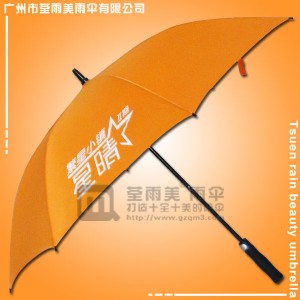 ���ΌӸߠ����̄Ղ㡿����-����2�ژǱP�� ���خa�ߠ����