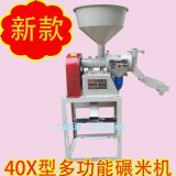 �๦�ܹ���ÓƤ�C ���ȴ���С�����יC